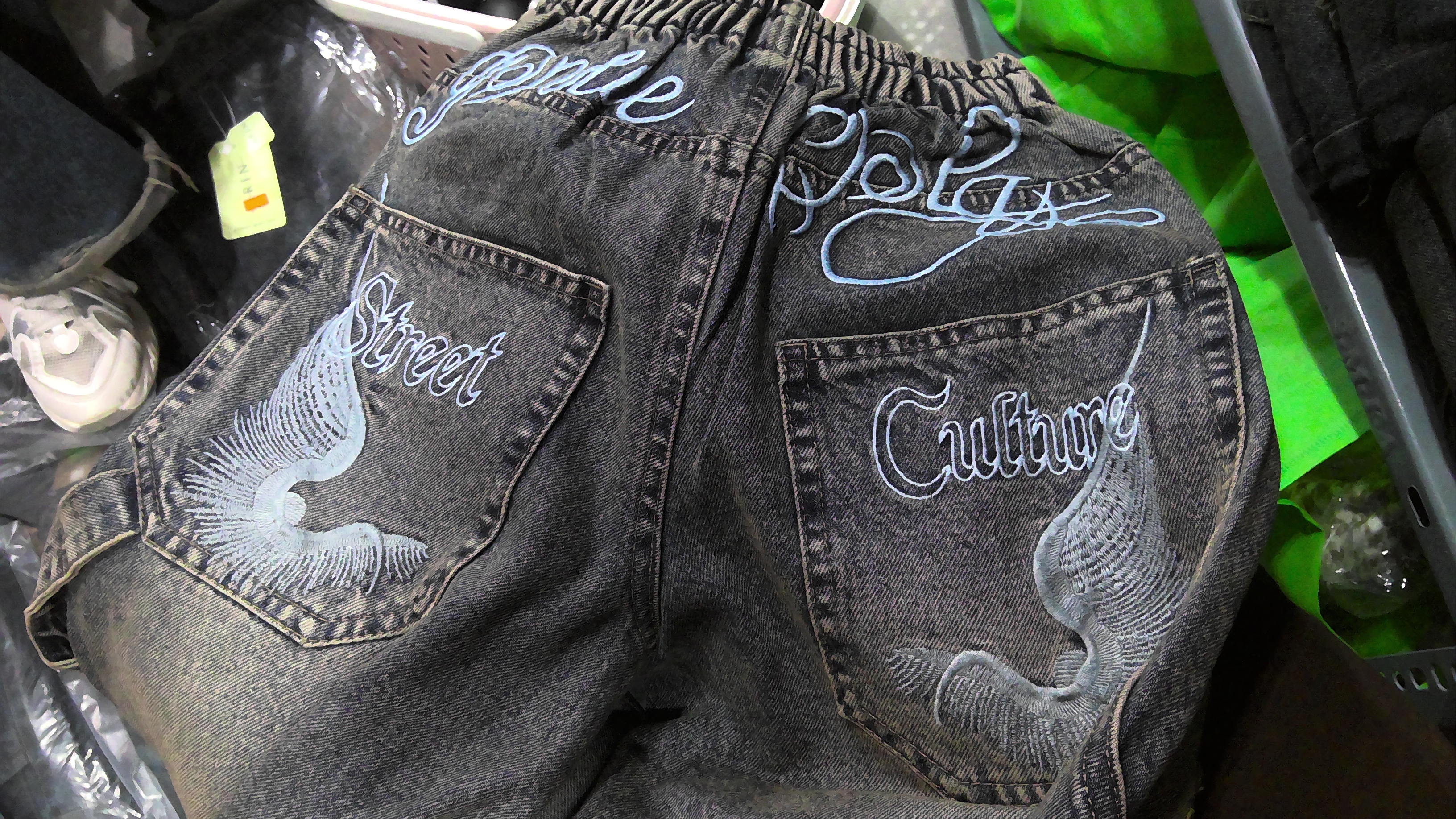 Street