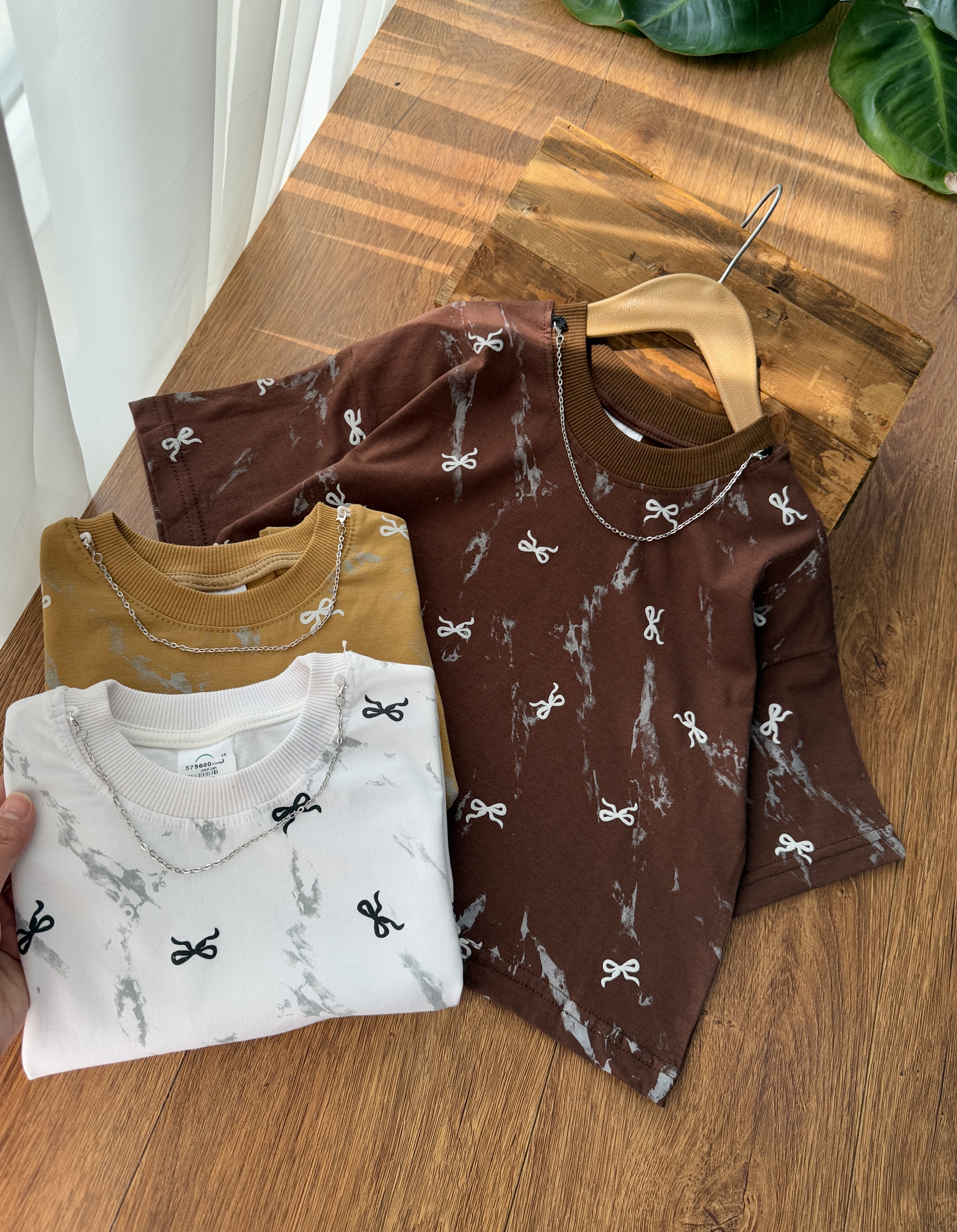 product 2