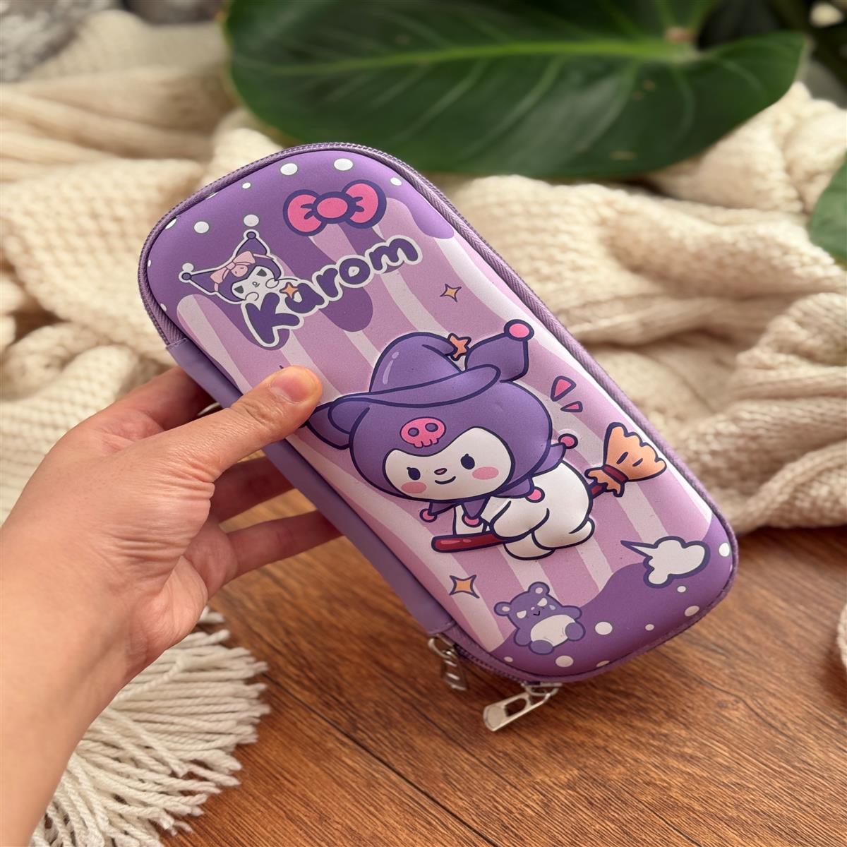 لبوبو و دوستان