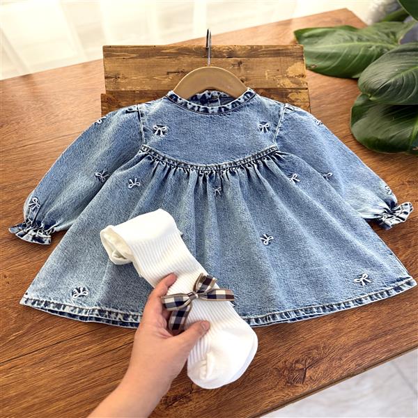 پاپیون سفید