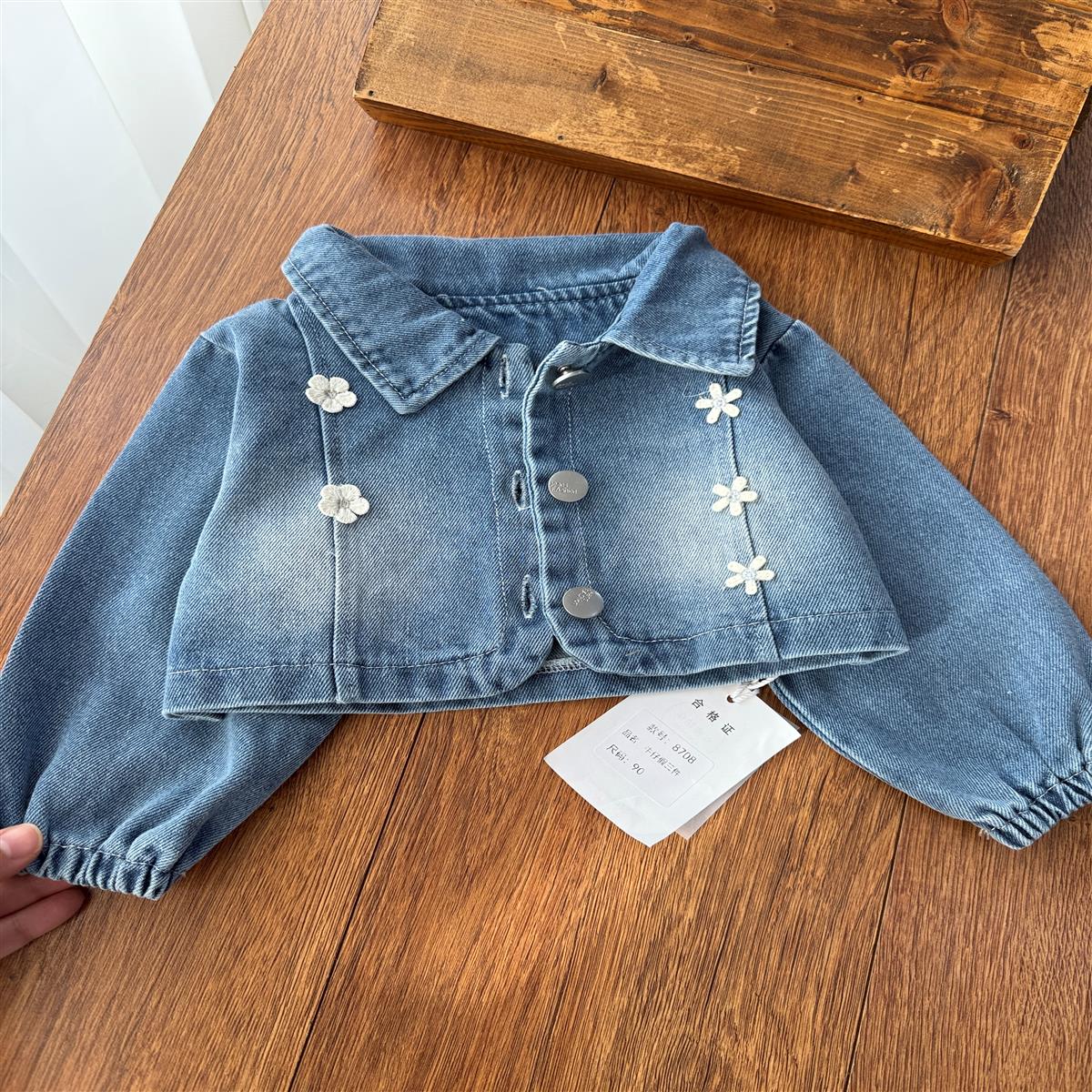  بابونه(وارداتی)