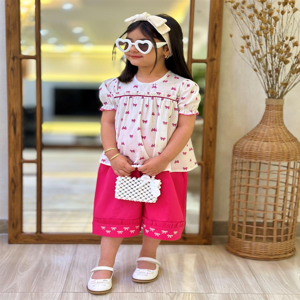 Shirin