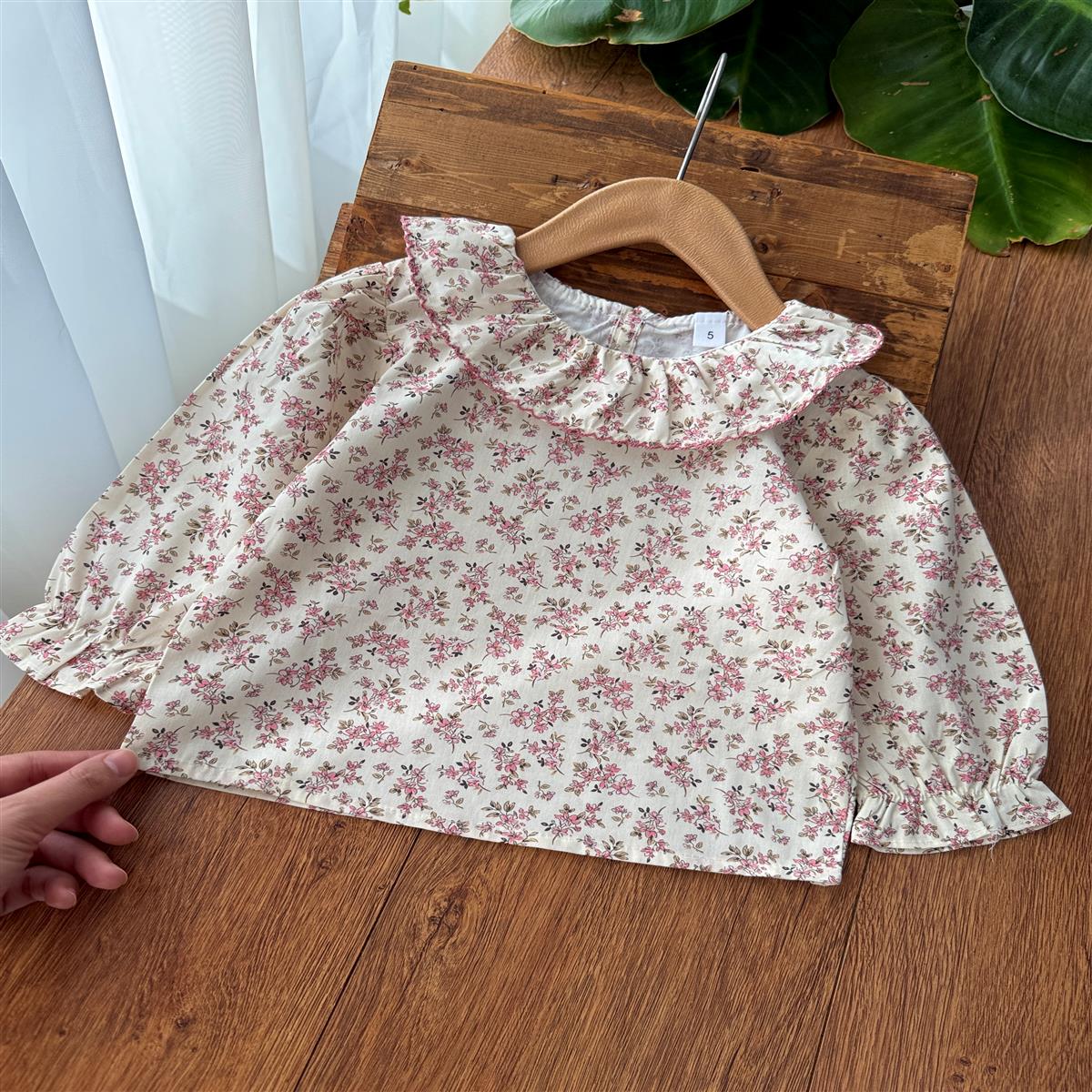 بهار(وارداتی)