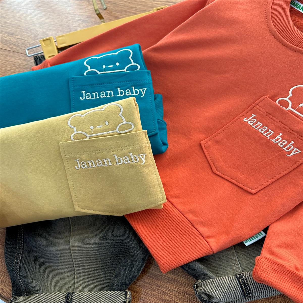 Janan baby