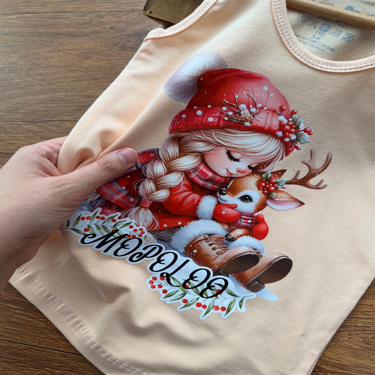 کریسمس دخترانه