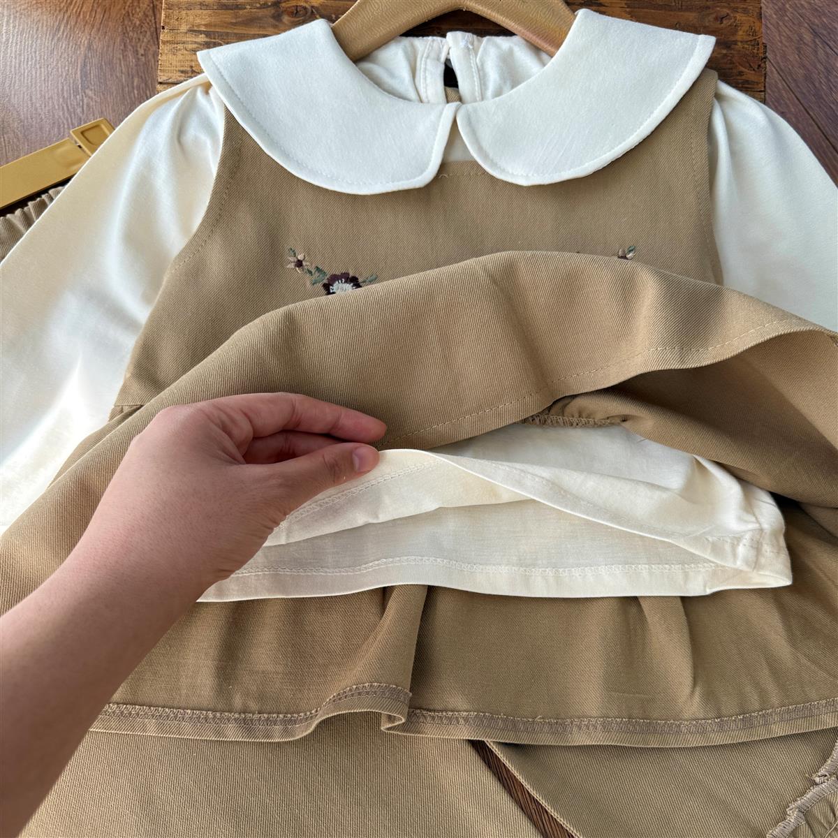 شادی