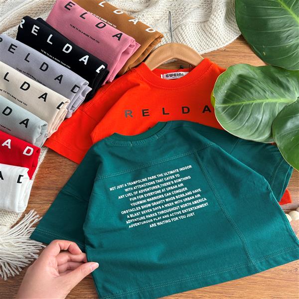 RELDA 1_5