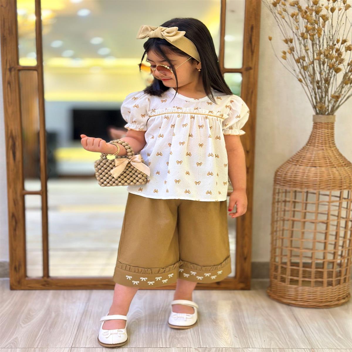 Shirin