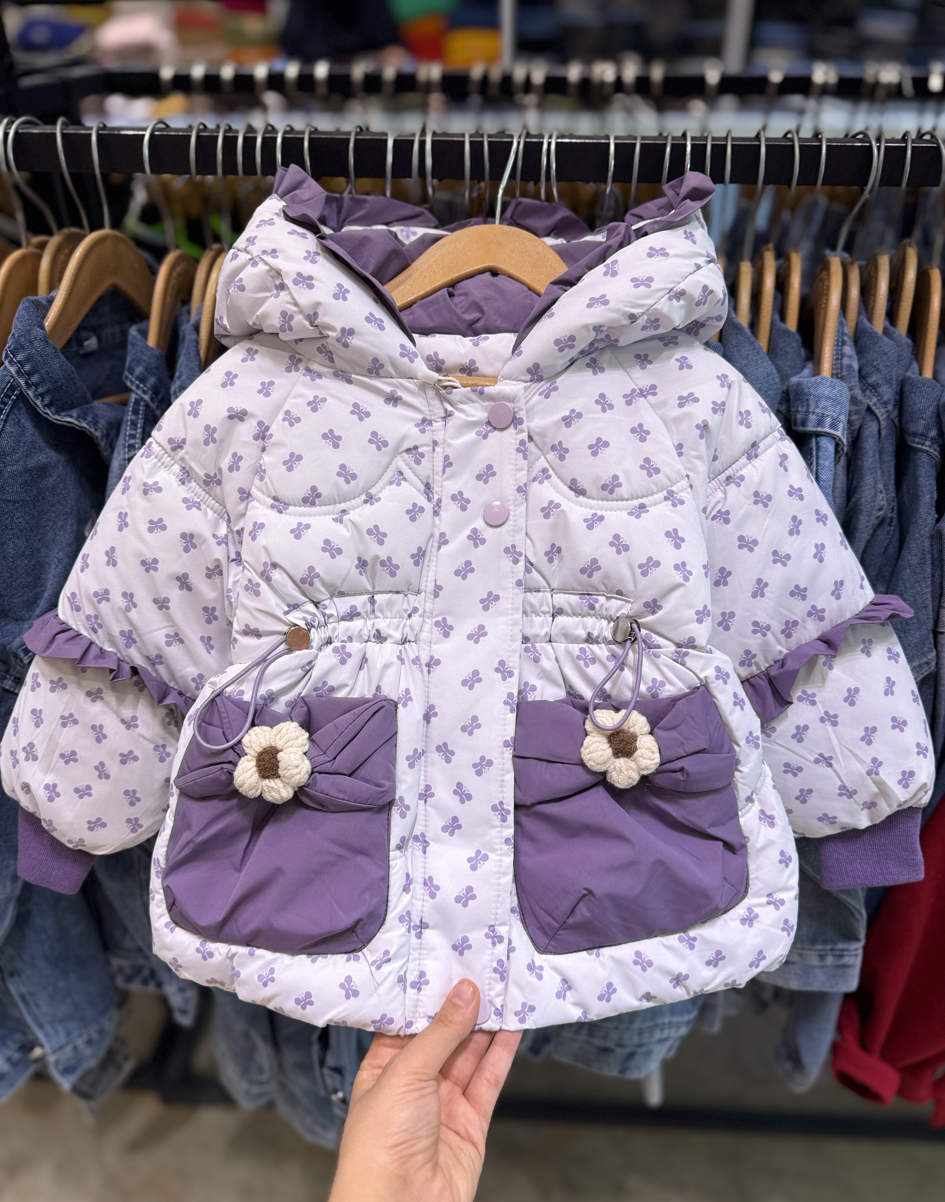 وارداتی پروانه