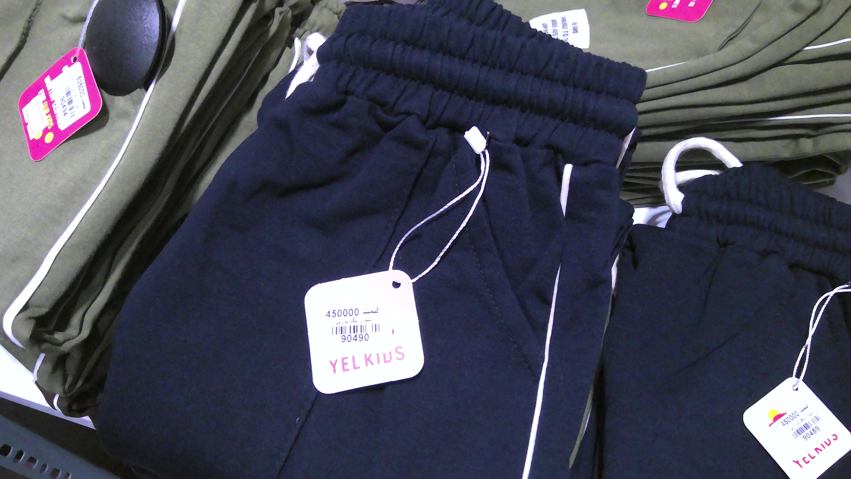 شلوار بگ دورس